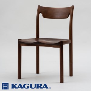 家具蔵 KAGURA チェアファイン ウォールナット材 家具 椅子 イス 木材 無垢材 職人 手作業 天然木 高級木材 無添加 安全  ジャパニーズモダン 高級家具 熟練 無着色 おしゃれ 天然木無垢材 温もり シンプル 洗練 | 茨城県常陸大宮市 | ふるさと納税サイト「ふるなび」