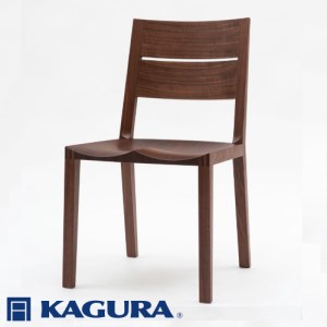 家具蔵 KAGURA パラレルチェア ウォールナット材 家具 椅子 イス 木材 無垢材 職人 手作業 天然木 高級木材 無添加 安全  ジャパニーズモダン 高級家具 熟練 無着色 おしゃれ 天然木無垢材 温もり シンプル 洗練 | 茨城県常陸大宮市 | ふるさと納税サイト「ふるなび」