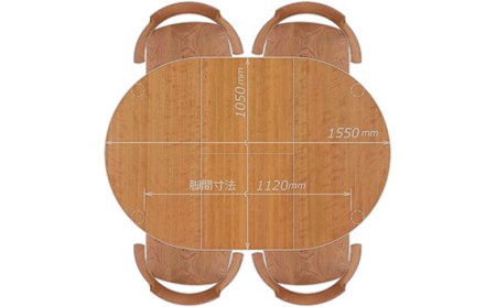 ダイニングセット 伸長式 ローベル2＆グランデ チェリー材 テーブル アームチェア 家具蔵 KAGURA 【ダイニングセット】 【ho1232】