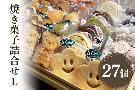 手作り食品428種 改訂版 【公式通販】