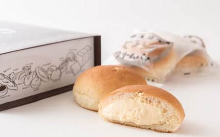 パン工房ぐるぐる 奥久慈卵のとろ～りクリームパン 5個 究極の塩バターメロンパン 4個 合計9個セット クリームパン メロンパン スイーツ パン お土産 お取り寄せ 冷凍 プレゼント 食べ物 ギフト お中元 冷凍パン お取り寄せスイーツ 美味しい