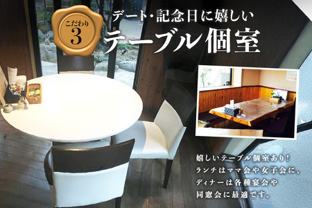 にこにこハンバーグひまわり お食事券 5000円 那珂市 ハンバーグ ステーキ ひまわり粗挽きハンバーグ 挽きたての国産牛100%使用 新鮮 粗挽き 安心 安全 肉汁 ステーキ 常陸牛 霜降り肉 ランチ ディナー ご褒美