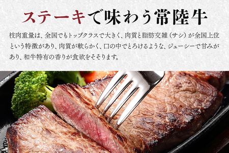 常陸牛 ブロック 約1Kg 茨城県共通返礼品 サーロイン リブロース 常陸牛 ステーキ すき焼き 焼肉 黒毛和牛 最高級ブランド お中元 牛肉 上品な脂の甘さ 牛丼 肉ギフト 霜降り ブランド牛 国産牛 冷凍 茨城