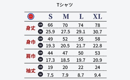 那珂市 マンホールTシャツ 黒 S M L XL ひまわり ご当地オリジナルデザイン オリジナルギフト 都道府県 リンクコーデ Tshirt ティーシャツ Tシャツ ご当地グッズ おしゃれ カラー 半袖 Ｔシャツ グラフィック アート STREET ストリート