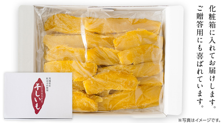 【 定期便 6ヶ月 】 紅はるか 干し芋 標準品 化粧箱入り 1kg [BD026ci]