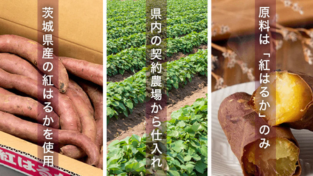 【 塚田商店 】 茨城県産 干し芋 食べ比べ 4種セット ( 100g × 4袋 ) 標準品 訳あり 切り落とし シロタ 化粧箱入り 国産 無添加 平干し 新物 茨城 さつまいも 芋 お菓子 おやつ デザート 和菓子 ギフト いも イモ 箱入り 工場直送 干しいも ほしいも 紅はるか マツコの知らない世界 [BD043ci]