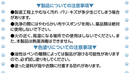 おえかきにゃんこ の 水耕栽培キット [EM001ci]