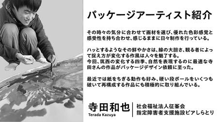 スピード発送!! 茨城県 筑西市産 にじのきらめき 白米 パックご飯 ( 150g × 20個入り ) [EN002ci]