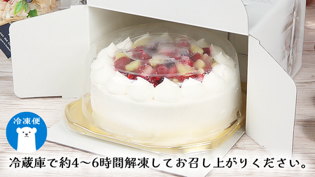 【 菓子庵たちかわ 】 ミックスベリー生デコレーションケーキ 5号 [AY025ci]