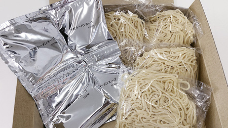 筑西名物！ おみやげ 下館ラーメン 1箱  ( 4食入り ) [AB001ci]