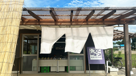 【 藤澤ブドウ園 】 自慢 の 巨峰 約2kg 2026年産 先行予約 [AH002ci]