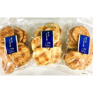 郷土の美 昔焼 人気おかき せんべいセット 001ci 茨城県筑西市 ふるさと納税サイト ふるなび