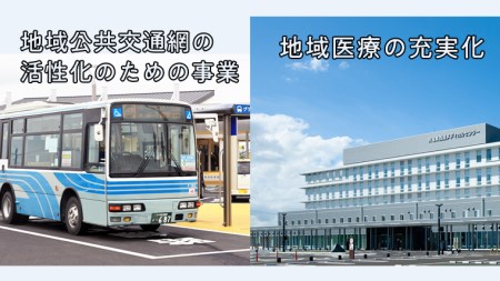 【返礼品なし】茨城県筑西市へのご寄附 10,000円[ZZ003ci]