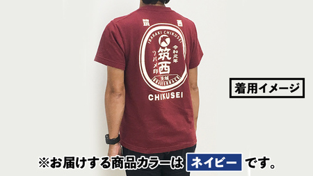 道の駅グランテラス筑西オリジナルTシャツ　ネイビーLサイズ[BW041ci]