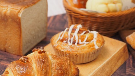 まごころいっぱい！ パン工房しらとり 「 種類いっぱい♪ 」 おたのしみパン ボックス 【B】 [AU003ci]