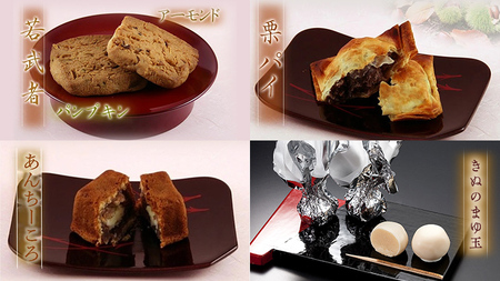 スピード発送!! 湖月庵 筑西銘菓 30個 詰合せ [AO006ci] 