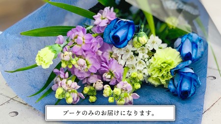 ≪定期便≫季節のお花で束ねる仏花ミニ＊6回 [CT023ci]