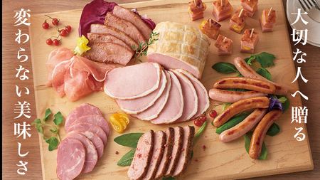 【12/21入金確認分まで年内配送】【 お歳暮 熨斗付 】 日本ハム 筑西工場 本格派 ギフトセットD [AA085ci]