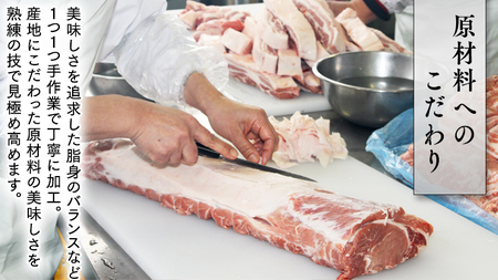 【 熨斗付き 】 ～ 匠のハム工房 ～ 燻製職人 ！ 風實 スモークチキン 食べ比べ セット ！ [AJ011ci]