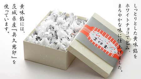 スピード発送!! きぬのまゆ玉 24個 ( 絹白 ) [AO011ci]