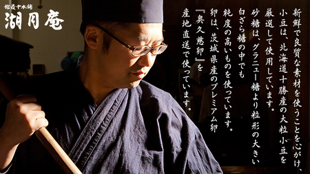 スピード発送!! きぬのまゆ玉 24個 ( 絹白 ) [AO011ci]