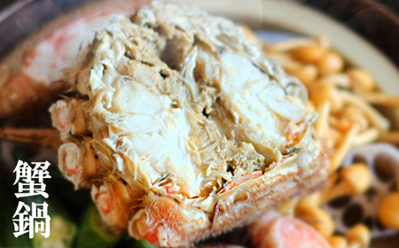 【北海道産】 ボイル毛蟹 約800g（400g前後×2尾）蟹 カニ 冷凍 