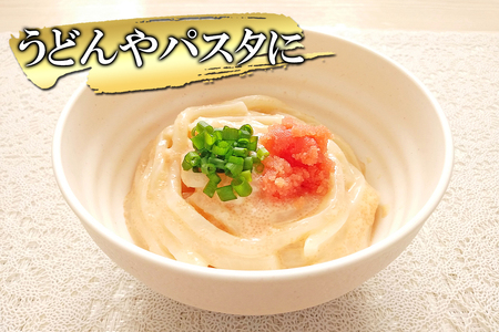 【丸鮮道場水産】お試し 玲瓏たらこ 120g×2個 計240g たらこ タラコ