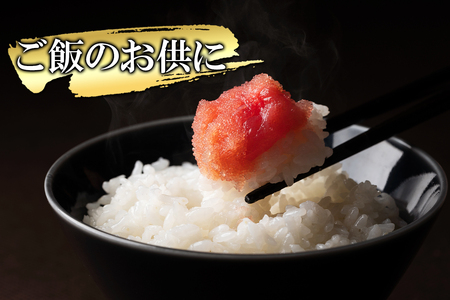 【訳あり】北海道前浜たらこ 切子 1kg（1kg×1パック）【丸鮮道場水産】 たらこ タラコ 訳あり たらこ タラコ たらこ タラコ