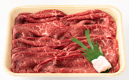 【旨みあふれる良質な赤身！】北海道産 鹿部牛 しゃぶしゃぶ・すき焼き用もも肉 680g