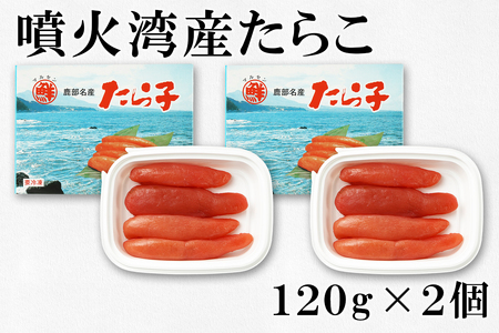 Mc10 丸鮮道場水産 有名百貨店でも人気の北海道産魚卵3点セットg 計680g Mc10 いくら イクラ たらこ タラコ 明太子 北海道鹿部町 ふるさと納税サイト ふるなび