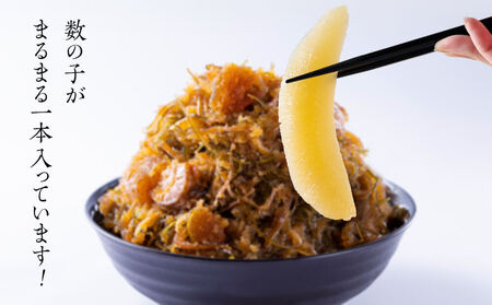 北海道産 しかべ 松前漬け 3kg(250g×12パック) 数の子 ホタテ 小分け