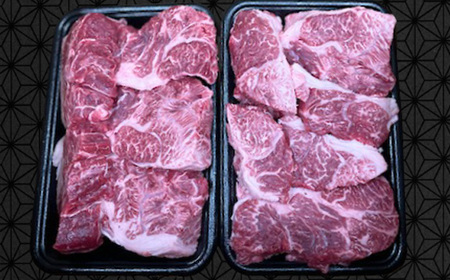 【常陸牛】スネ　約1kg＜茨城県共通返礼品＞ No.439