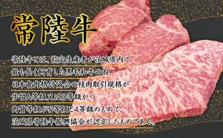 ふるさと納税【ステーキハウスうさみ亭】 お食事券15000円分 No.495