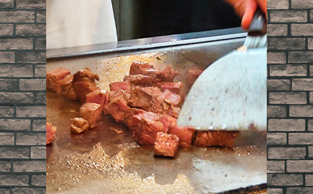 ふるさと納税【ステーキハウスうさみ亭】 お食事券15000円分 No.495