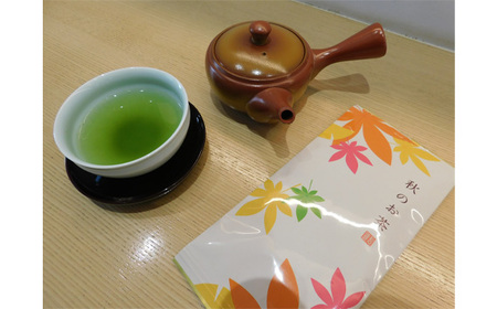 お茶のリーフパイ・平袋セット No.525