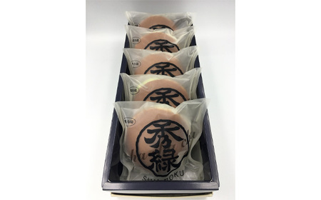 【素材にこだわった逸品】抹茶どらやき　10個入りギフトセット No.687