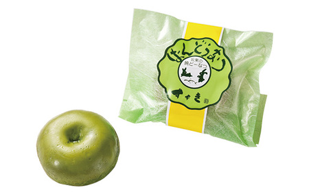 創作和菓子すずきの創作和菓子詰合せセット(16個入り) No.754