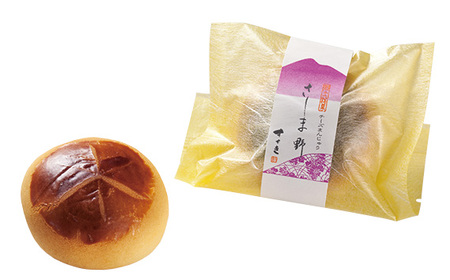 創作和菓子すずきの創作和菓子詰合せセット(16個入り) No.754