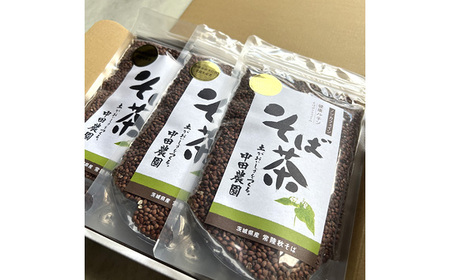 そば茶 No.774