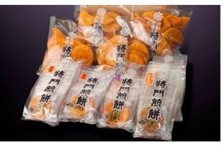 将門煎餅オリジナルセット No.108