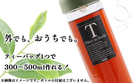 国産黒烏龍茶ティーバッグ 50パック No.135