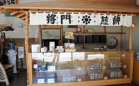 岩井名物　将門煎餅　将門の里　進物折にオススメ！（薄焼30枚+厚焼25枚） No.240