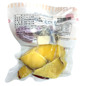 工場直送！国産 さつまバター 1ケース (20袋) [0778]