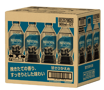 ネスカフェ エクセラ ボトルコーヒー 甘さひかえめ 900ml×12本 アイスコーヒー ネスレ [2047]