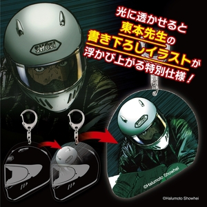 SHOEIヘルメット「WYVERN Φ REBOOT (BLACK/SILVER)」L フィッティングチケット付き｜フルフェイス バイク ツーリング レーサー マルケス ショウエイ [1716]