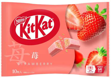 【ふるなびWEEK対象】ネスレ キットカット アソート12袋セット (4種×各3袋) 合計123枚｜チョコレート 菓子 ウエハース アソート 大容量 個包装  FN-Limited-PR [1783f]