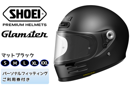 SHOEIヘルメット「Glamster マットブラック」 [0569] | 茨城県稲敷市 ...