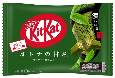 ネスレ キットカットミニ オトナの甘さ 濃い抹茶 12袋×2ケース [0612