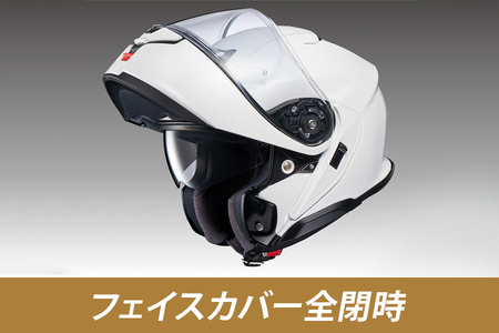 SHOEIヘルメット「NEOTEC 3 ルミナスホワイト」[0982]