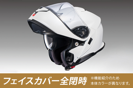 SHOEIヘルメット「NEOTEC 3 マットブラック」フィッティングチケット付き｜フルフェイス フェイスカバー バイク ツーリング ショウエイ [0992]